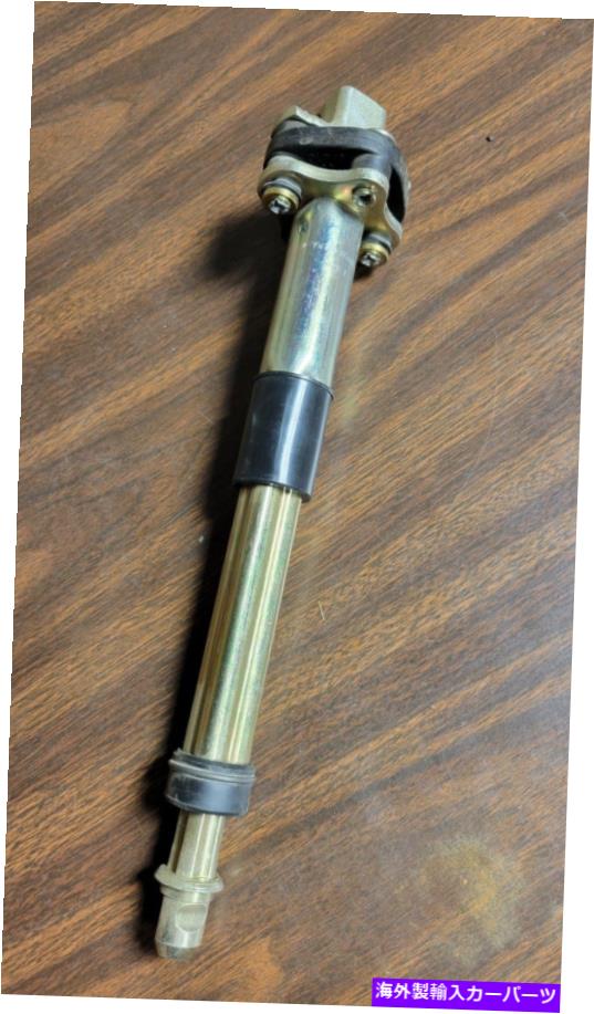 Steering Shaft 98-02リンカーンタウンカーOEM下部ミドルステアリングコラムシャフト＃YW73-3C662-AA 98-02 Lincoln Town Car OEM Lower middle steering column shaft # YW73-3C662-AA【並行輸入品】 45,012円