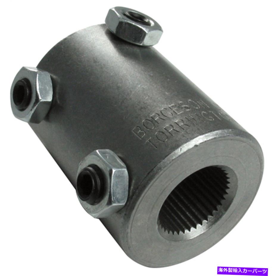 Steering Shaft Borgesonステアリングシャフトカプラー3/4-36 \
