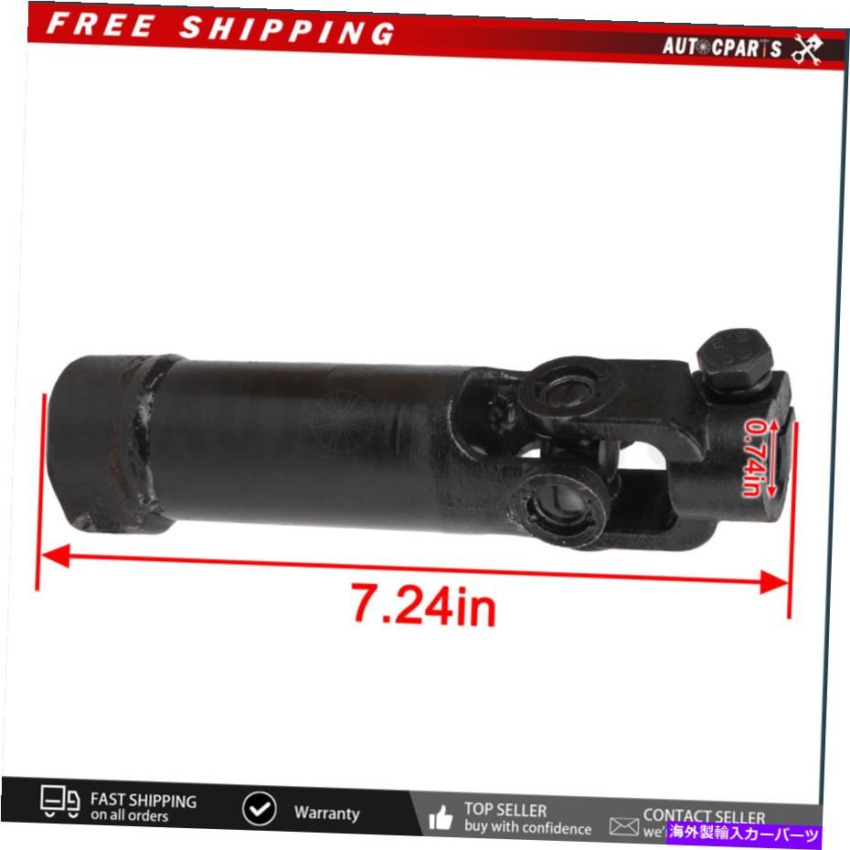 Steering Shaft 2005 Dodge Ram 1500 2500 3500の1xステアリングコラム中間シャフト 1x Steering Column Intermediate Shaft For 2005 Dodge Ram 1500 2500 3500【並行輸入品】