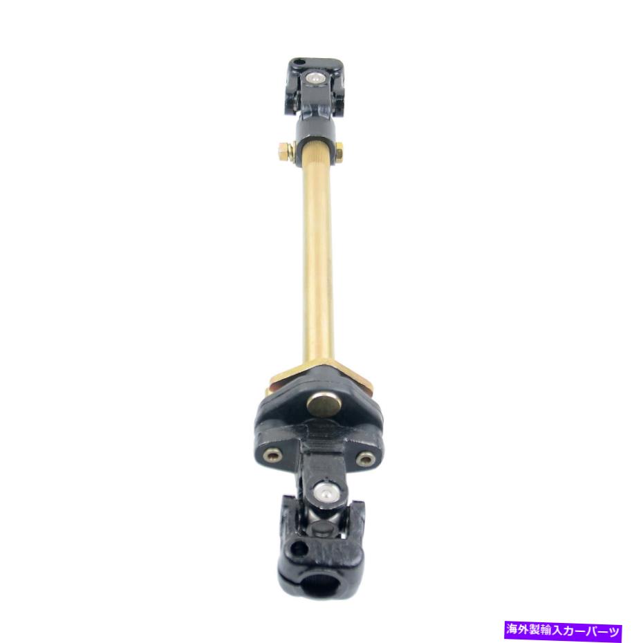 Steering Shaft ランドローバーレンジローバークラシック3.5L 3.9Lの新しいステアリングシャフトコラム低い NEW Steering Shaft Column Lower for Land Rover Range Rover Classic 3.5L 3.9L【並行輸入品】 44,616円