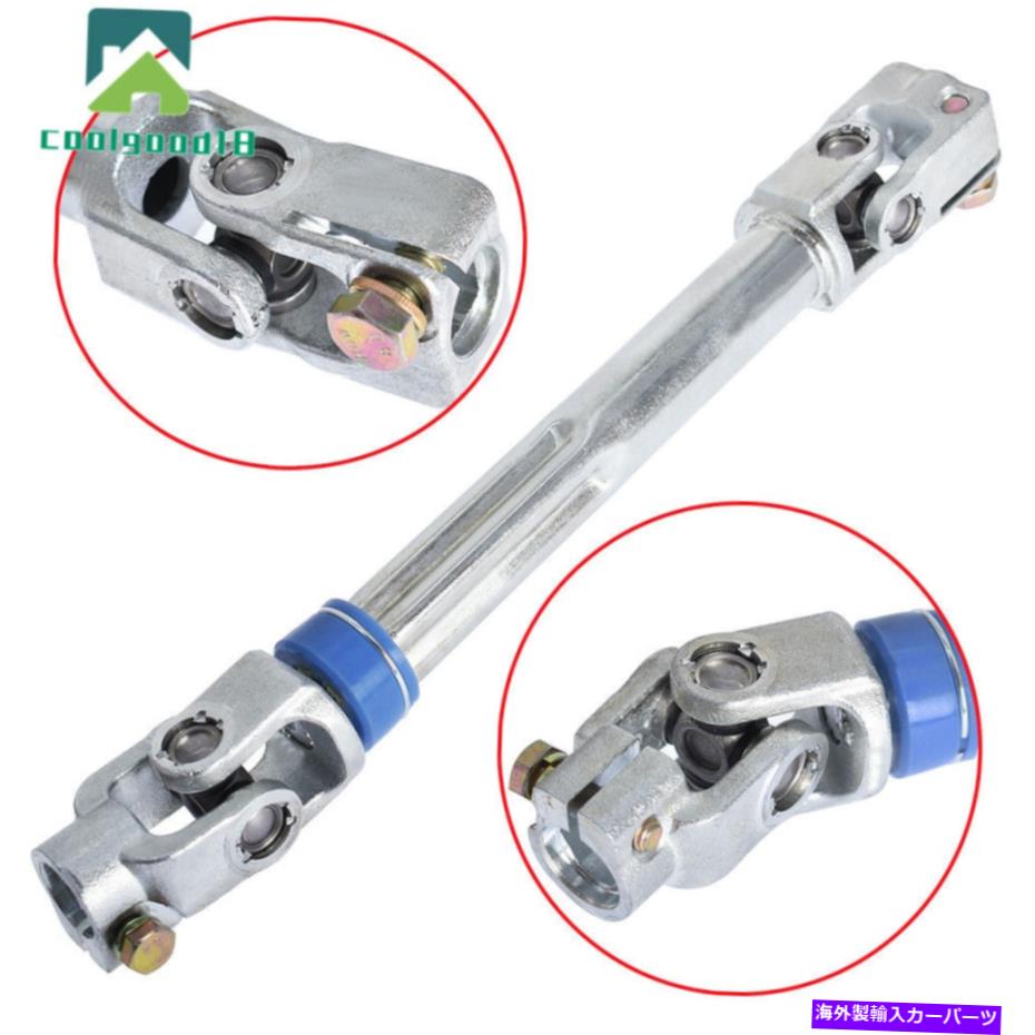 Steering Shaft 2009-2014 Ford Expedition Lincoln Navigator 5.4Lの低いステアリングシャフト Lower Steering Shaft For 2009-2014 Ford Expedition Lincoln Navigator 5.4L【並行輸入品】