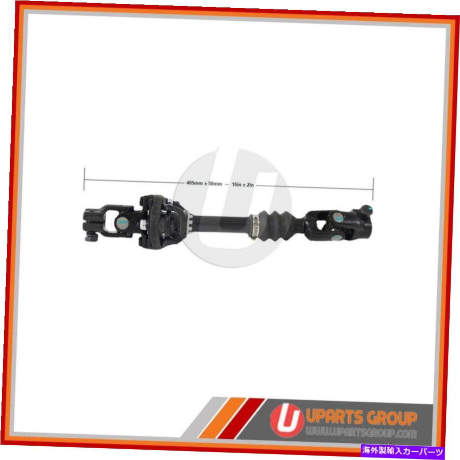Steering Shaft 2001年から2003年のダッジデュランゴRWDのフロントローワー中間ステアリングシャフト - ダイレクト Front Lower Intermediate Steering Shaft for 2001-2003 Dodge Durango RWD - Direct【並行輸入品】