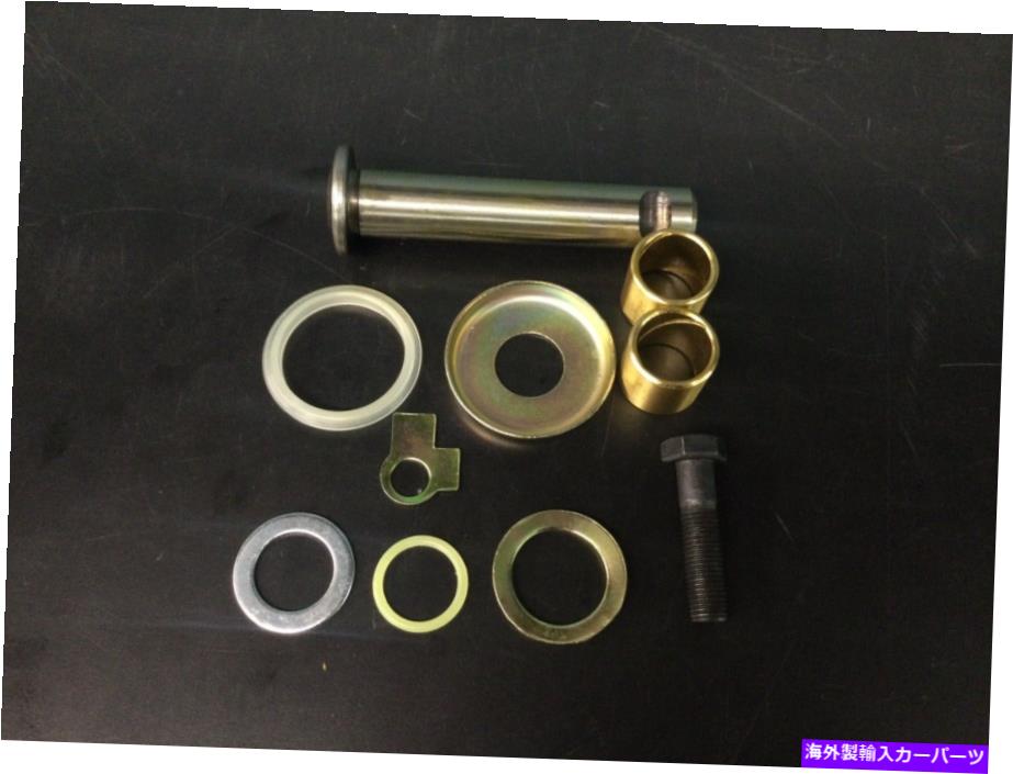 Steering Shaft 空軍バスステアリングスイングレバーシャフトキット55-67 PRT＃211498171 AirCooled Bus Steering Swing Lever Shaft Kit 55-67 Prt# 211498171【並行輸入品】