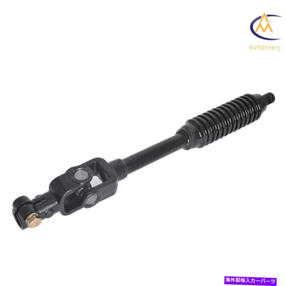 Steering Shaft トヨタタコマ2005-2013 2014 2015の中間ステアリングコラムシャフトの下部 Lower Intermediate Steering Column Shaft For Toyota Tacoma 2005-2013 2014 2015【並行輸入品】