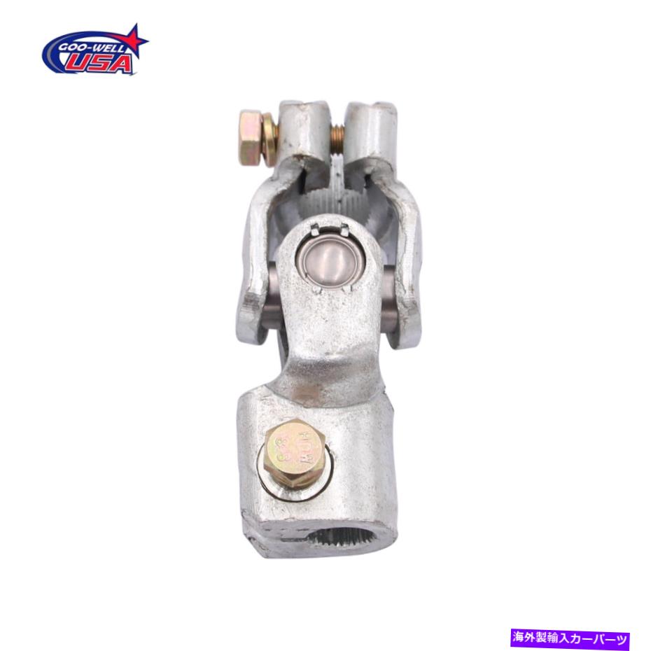 Steering Shaft ステアリングカプラーシャフトUジョイントスイベル53323-SM4-013 for Civic Honda 92 93 94 95 Steering Coupler Shaft U Joint Swivel 53323-SM4-013 for Civic Honda 92 93 94 95【並行輸入品】 42,543円