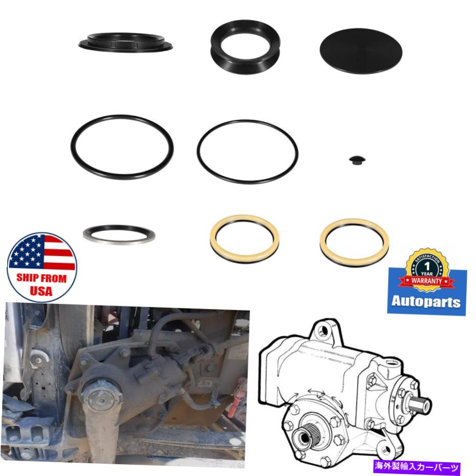 Steering Shaft Sheppard M90 M100パワーステアリングギア用のセクターシャフトシールキット5545741 Sector Shaft Seal Kit for Sheppard M90 M100 Power Steering Gears Replace 5545741【並行輸入品】