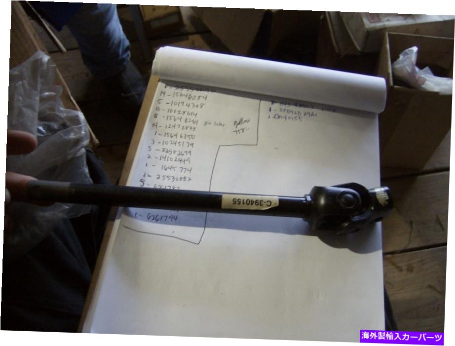 Steering Shaft 本物のMOPAR C3940155シャフトステアリング？ GENUINE MOPAR C3940155 SHAFT STEERING?【並行輸入品】