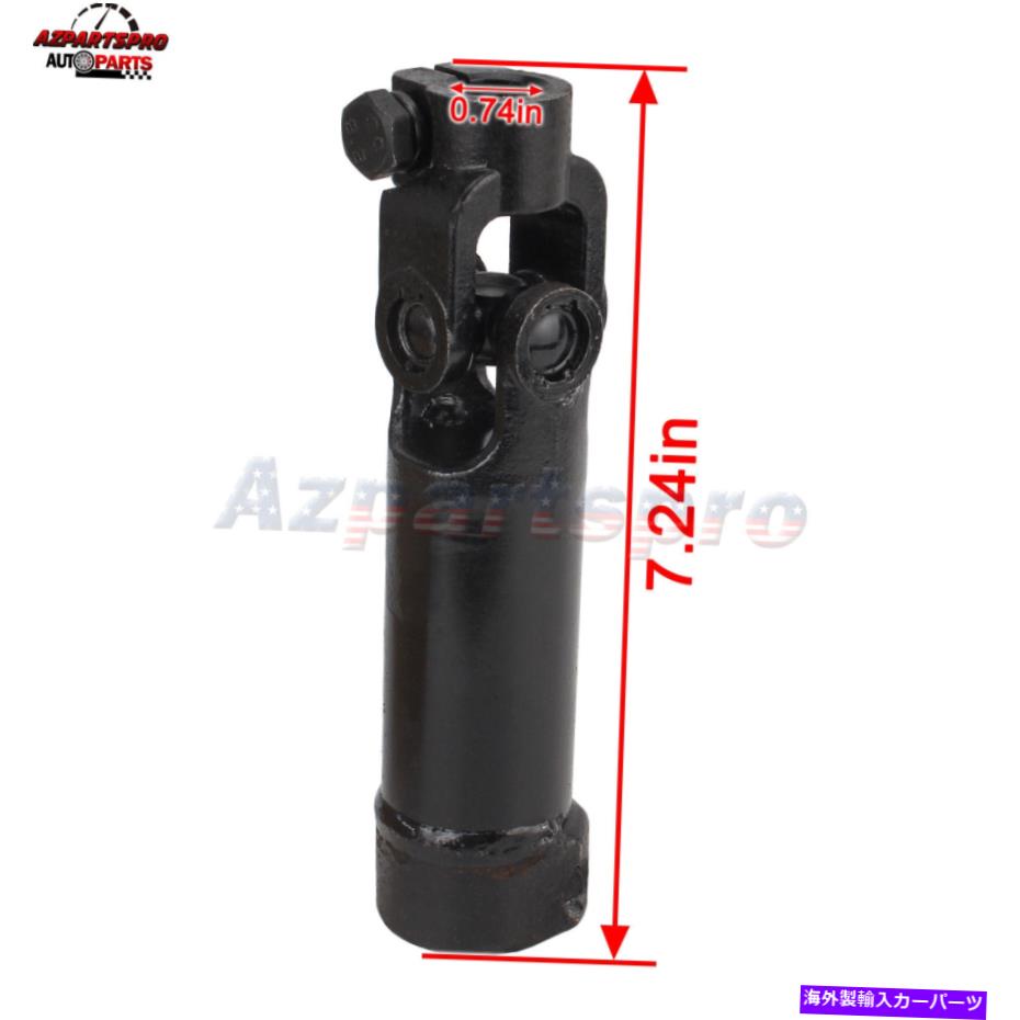 Steering Shaft ステアリングコラム中間シャフト55351444 AD 2005 RAM 1500 2500ダッジに適しています Steering Column Intermediate Shaft 55351444 AD Fit for 2005 Ram 1500 2500 Dodge【並行輸入品】