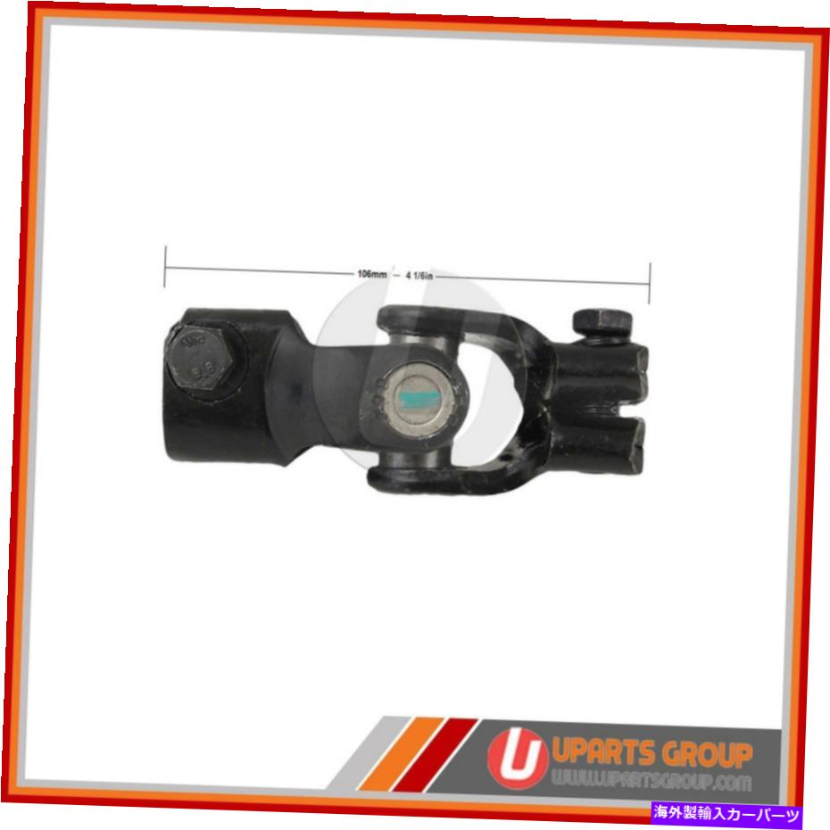 Steering Shaft 2009年から2010年のフロントローワーステアリングシャフトホンダオデッセイ - 直接OEM交換 Front Lower Steering Shaft for 2009-2010 Honda Odyssey - Direct OEM Replacement【並行輸入品】