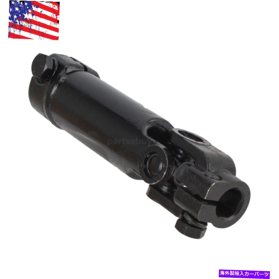 Steering Shaft 2005 Dodge Ram 1500 2500 3500の1xステアリングコラム中間シャフト 1x Steering Column Intermediate Shaft For 2005 Dodge Ram 1500 2500 3500【並行輸入品】