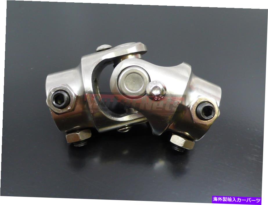 Steering Shaft 3/4 \