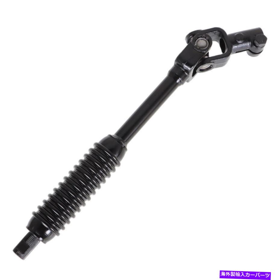 Steering Shaft 2005年から2015年のトヨタタコマ2.7L 4.0Lの下部中級ステアリングコラムシャフト Lower Intermedate Steering Column Shaft For 2005-2015 Toyota Tacoma 2.7L 4.0L【並行輸入品】