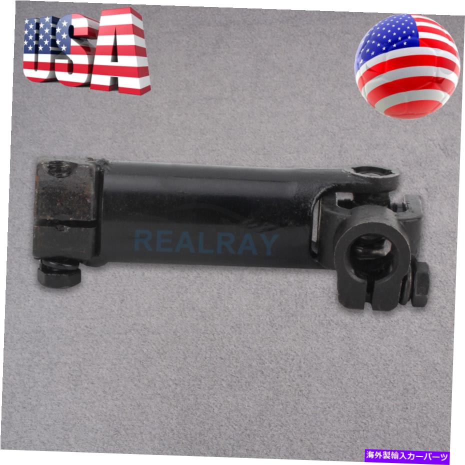 Steering Shaft 2005 Dodge Ram 1500 3500 55351444444444444444444444444444444444444 Steering Column Intermediate Shaft For 2005 Dodge Ram 1500 2500 3500 55351444AD【並行輸入品】