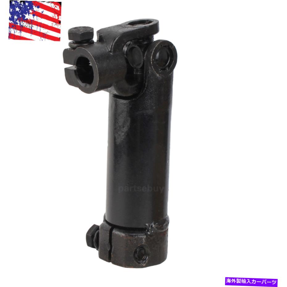 Steering Shaft 2005年のダッジラム1500 2500 3500のステアリングコラム中間シャフト553514444AD Steering Column Intermediate Shaft 55351444AD for 2005 Dodge Ram 1500 2500 3500【並行輸入品】