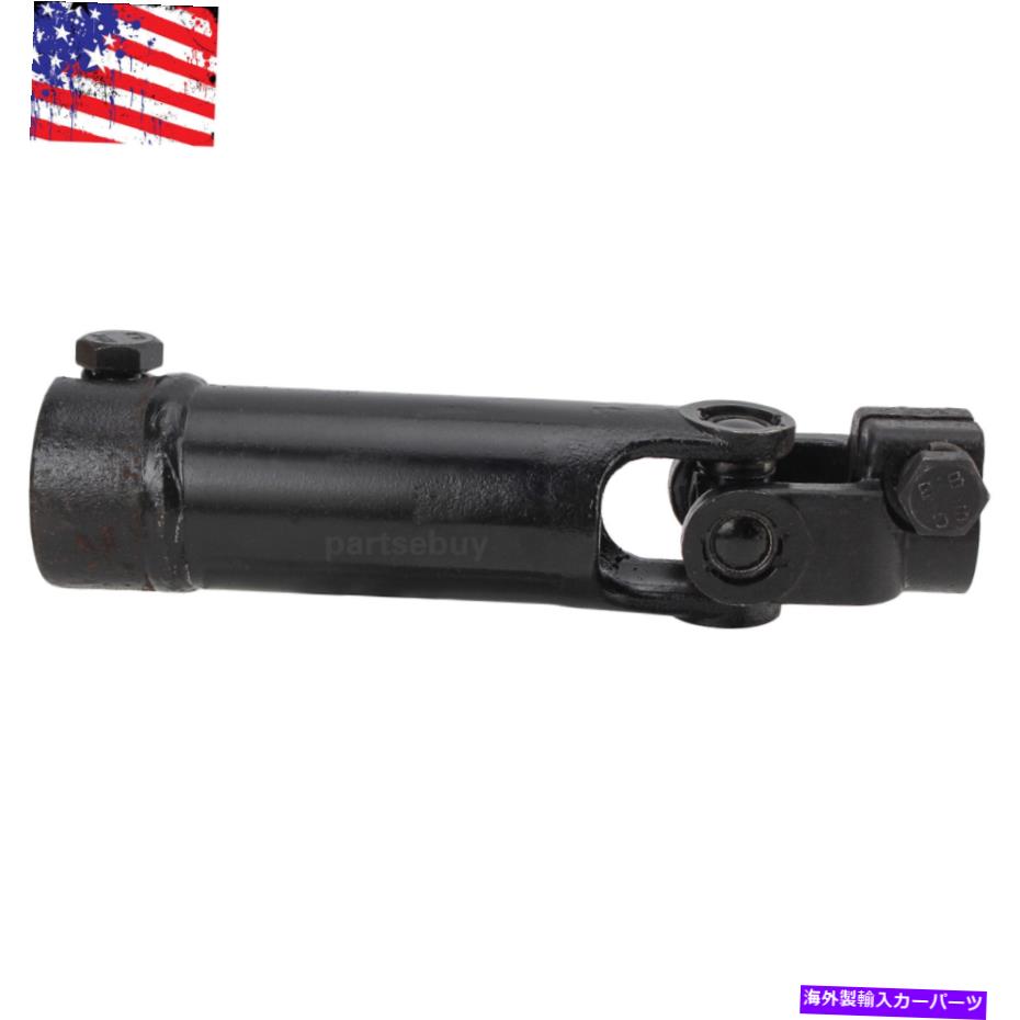 Steering Shaft ステアリングコラム中間シャフト55351444AC 2005 Dodge Ram 1500 2500 3500の Steering Column Intermediate Shaft 55351444AC for 2005 Dodge Ram 1500 2500 3500【並行輸入品】 44,616円