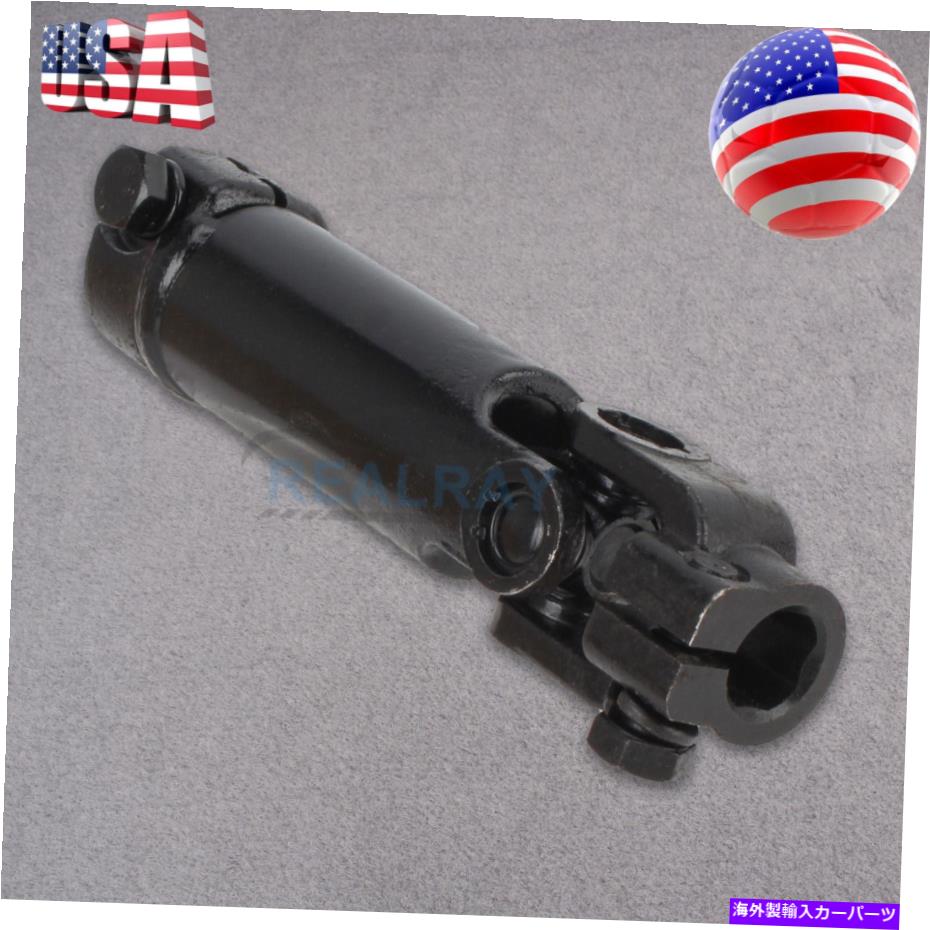 Steering Shaft 02-05のステアリングコラム中間シャフトダッジRAM 1500 2500 3500 55351444AD Steering Column Intermediate Shaft for 02-05 Dodge Ram 1500 2500 3500 55351444AD【並行輸入品】