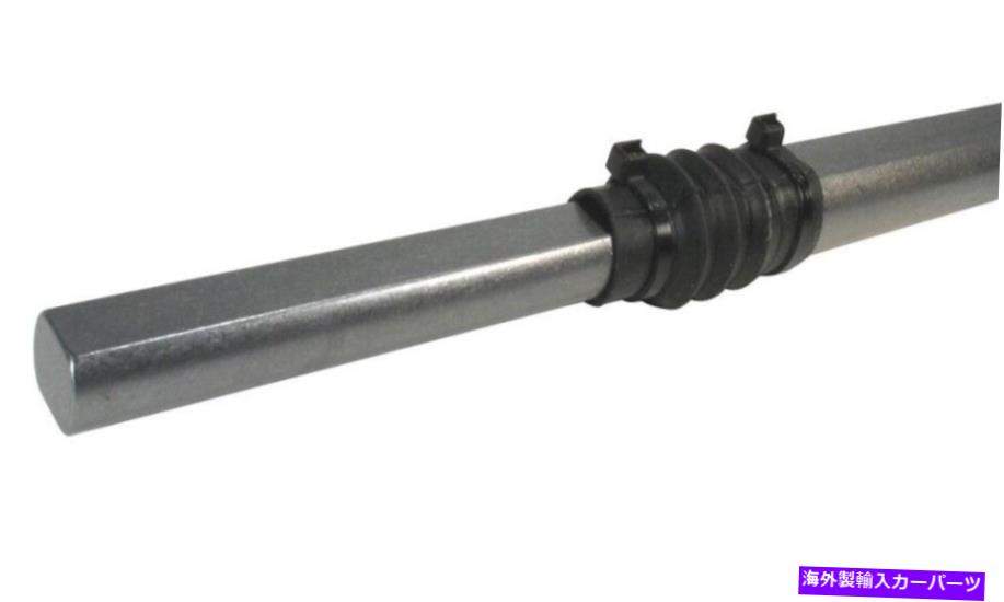 Steering Shaft Borgeson BRG450024 21 \