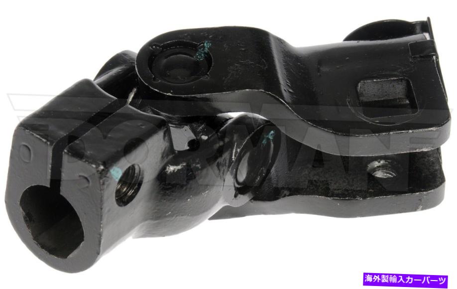 Steering Shaft 2001年から2007年のステアリングシャフトは、フォードエスケープドーマン239MH31のために低くなります Steering Shaft Lower For 2001-2007 Ford Escape Dorman 239MH31【並行輸入品】