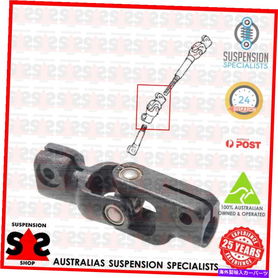 Steering Shaft ステアリングシャフトスーツトヨタカローラ（_e12_）zze123ハッチバック1.8 vvtl-i ts Steering Shaft Suit TOYOTA COROLLA (_E12_) ZZE123 Hatchback 1.8 VVTL-i TS【並行輸入品】