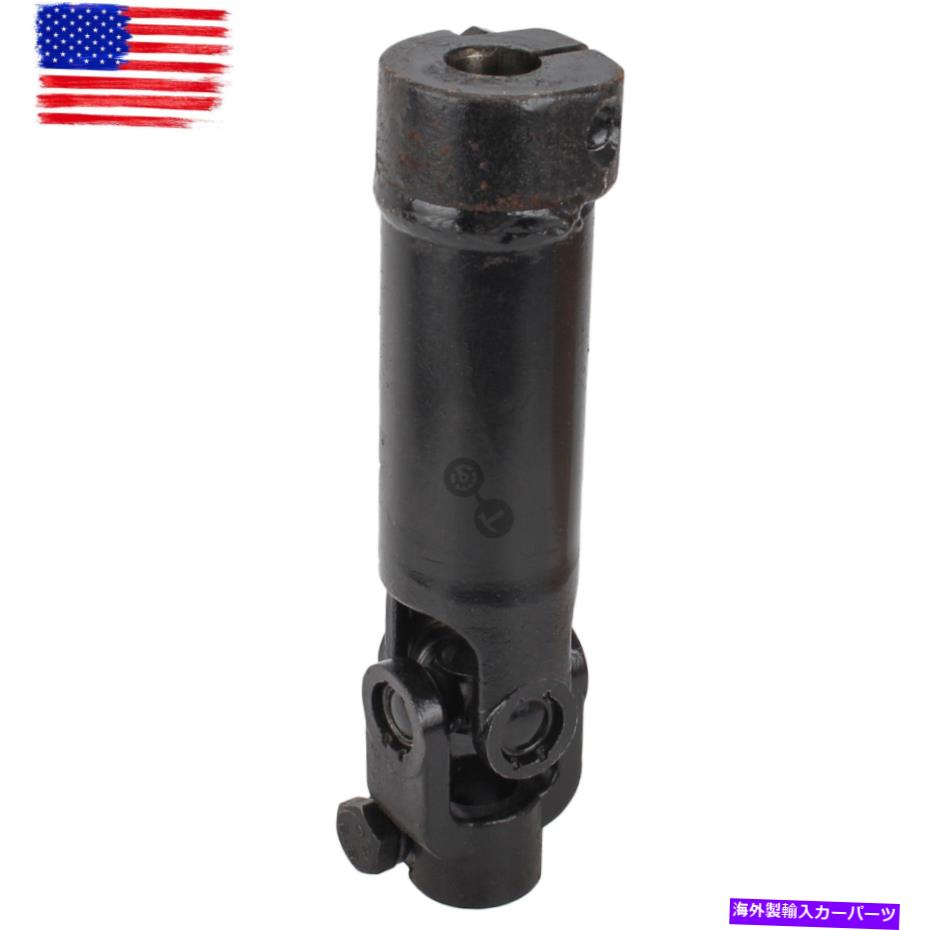 Steering Shaft 2005年のDodge Ram 1500 2500 3500ステアリングコラム中間シャフト55351444AD For 2005 Dodge Ram 1500 2500 3500 Steering Column Intermediate Shaft 55351444AD【並行輸入品】