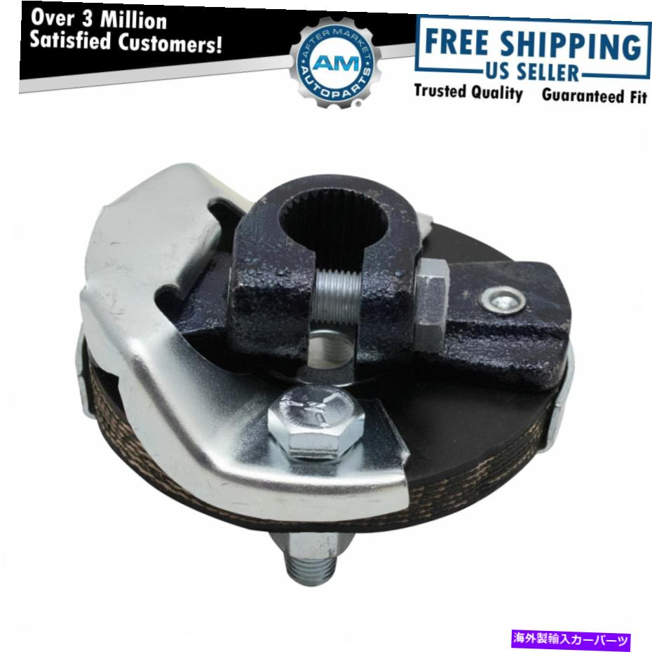 Steering Shaft ドーマンステアリングコラムフレックスカプラーラグビュイックGMCシボレーオールズポンティアック Dorman Steering Column Flex Coupler Rag Joint for Buick GMC Chevy Olds Pontiac【並行輸入品】 45,936円