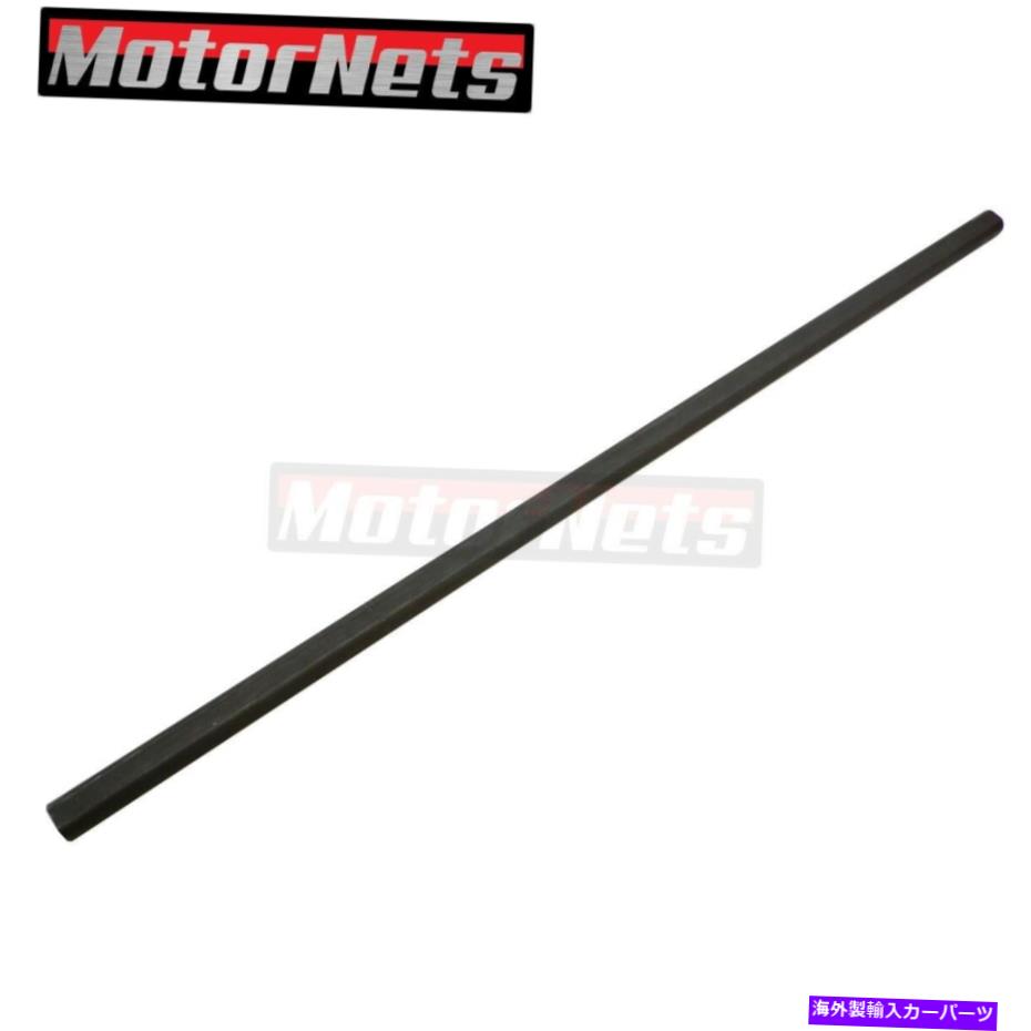 Steering Shaft 36 \