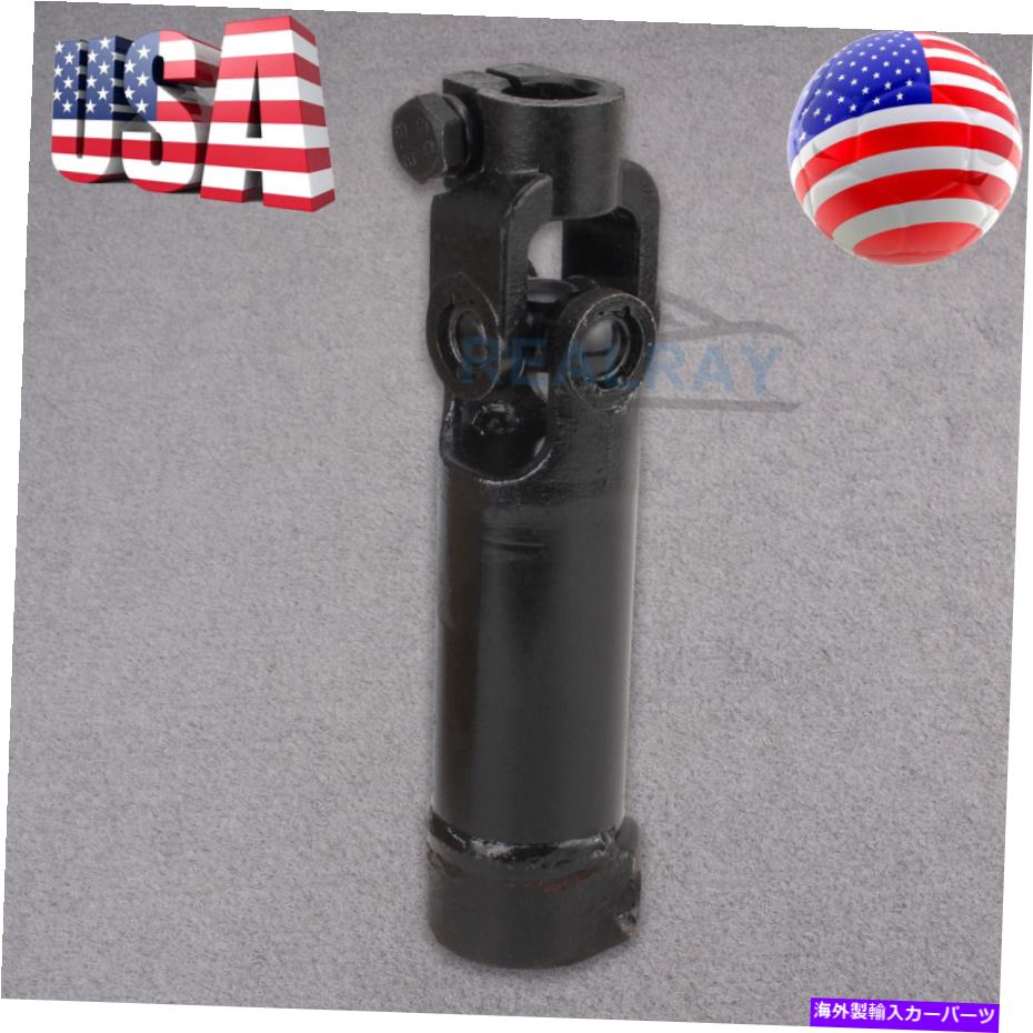 Steering Shaft 2005年のDodge Ram 1500 2500 3500ステアリングコラム中間シャフト55351444AD For 2005 Dodge Ram 1500 2500 3500 Steering Column Intermediate Shaft 55351444AD【並行輸入品】