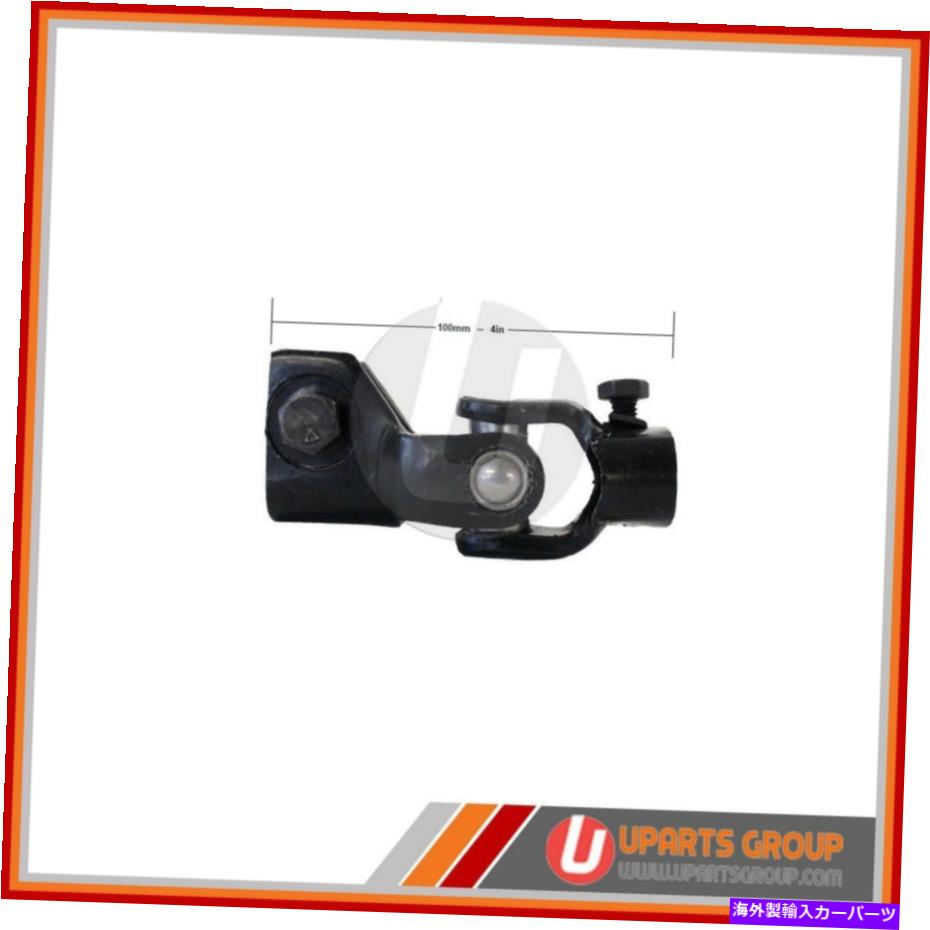 Steering Shaft 2003年から2006年のフロントアッパーステアリングシャフトInfiniti FX45-直接OEM交換 Front Upper Steering Shaft for 2003-2006 Infiniti FX45 - Direct OEM Replacement【並行輸入品】