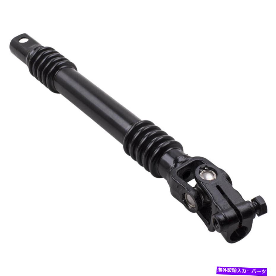 Steering Shaft シボレーシルバードの下位ステアリングシャフト1500 2500 3500 1999-2006 26078079 Lower Steering Shaft For Chevrolet Silverado 1500 2500 3500 1999-2006 26078079【並行輸入品】 42,543円