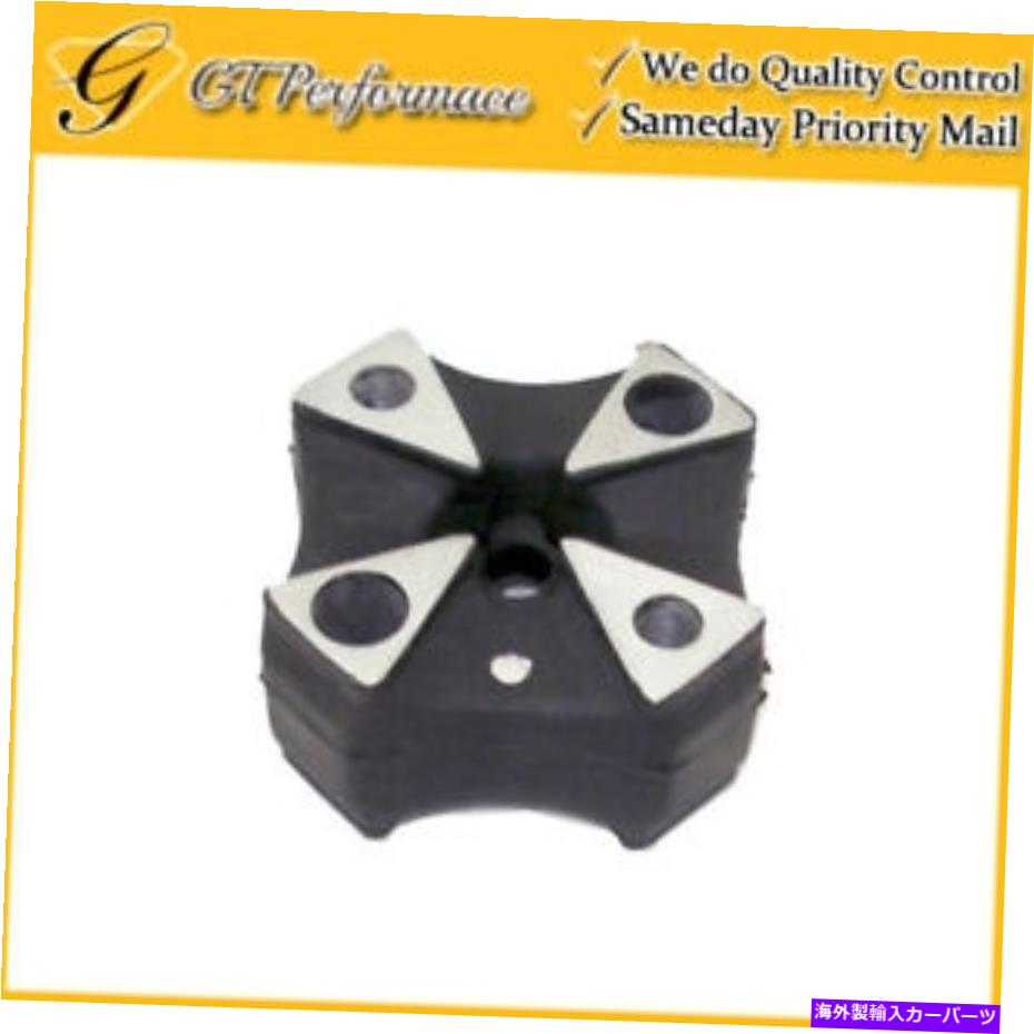 Steering Shaft 69-76 Triumph TR6/ Volvo 164 1800の高品質ステアリングシャフトフレックスカップリングディスク Quality Steering Shaft Flex Coupling Disc for 69-76 Triumph TR6/ Volvo 164 1800【並行輸入品】
