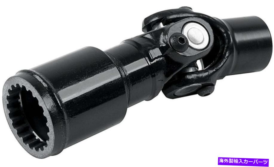 Steering Shaft オールスターステアリングロードカプラー3/4 \
