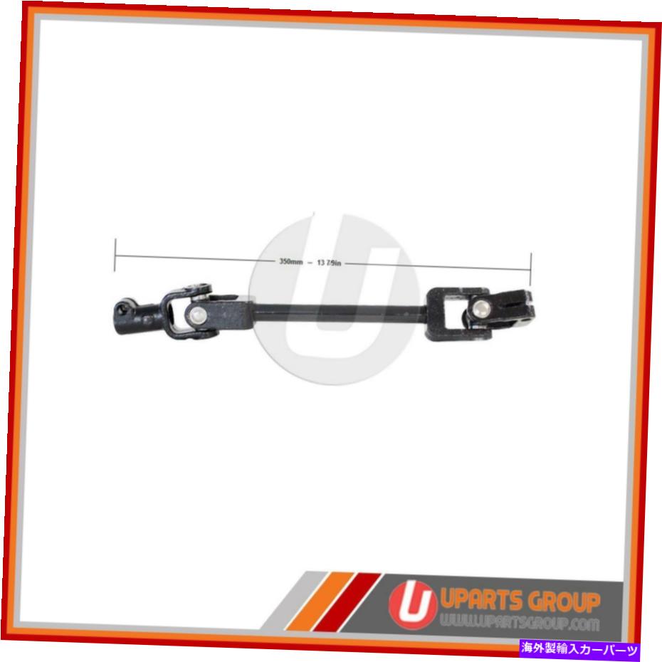 Steering Shaft 1989-1992フォルクスワーゲンジェッタのフロントローワー中間ステアリングシャフト - ダイレクト Front Lower Intermediate Steering Shaft for 1989-1992 Volkswagen Jetta - Direct【並行輸入品】