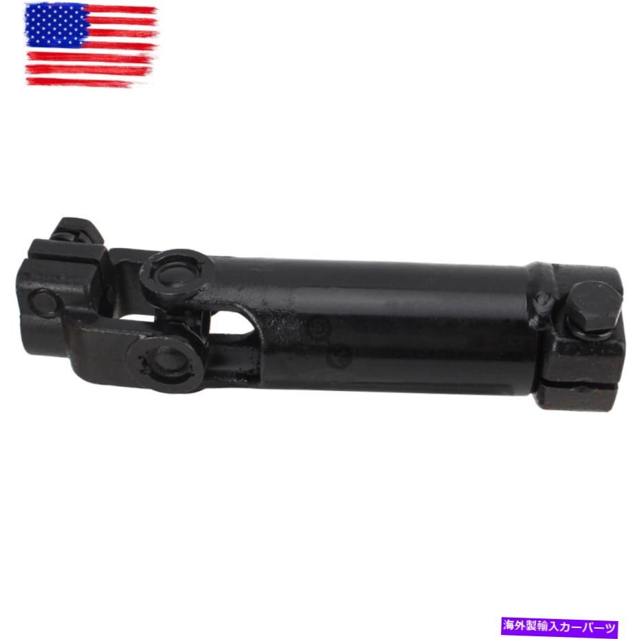 Steering Shaft 2005年のDodge Ram 1500 2500 3500ステアリングコラム中間シャフト55351444AC For 2005 Dodge Ram 1500 2500 3500 Steering Column Intermediate Shaft 55351444AC【並行輸入品】