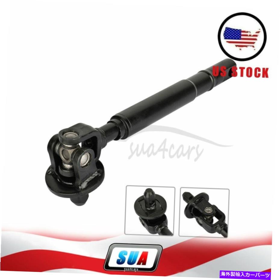 Steering Shaft シボレー雪崩シルバード3500 HD GMC用の中間ステアリングシャフトの下部 Lower Intermediate Steering Shaft For Chevrolet Avalanche Silverado 3500 Hd GMC【並行輸入品】