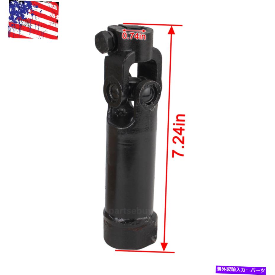 Steering Shaft 2005年のDodge Ram 1500 2500 3500ステアリングコラム中間シャフト55351444AD For 2005 Dodge Ram 1500 2500 3500 Steering Column Intermediate Shaft 55351444AD【並行輸入品】