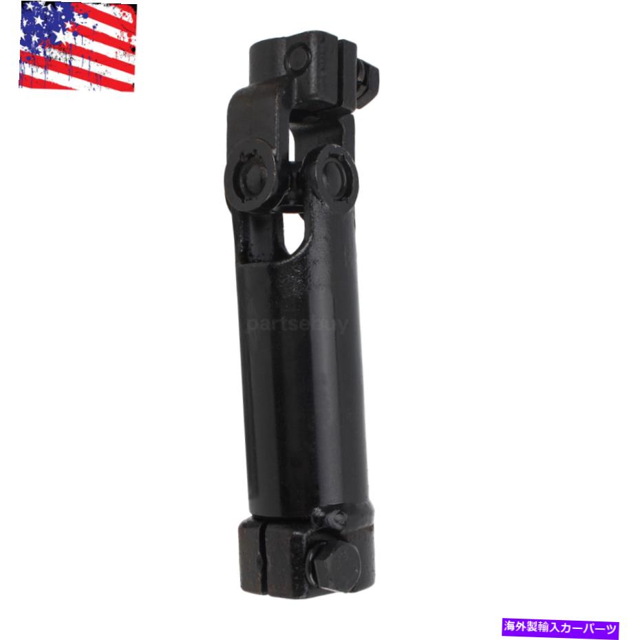 Steering Shaft 2005 Dodge Ram 1500 2500 3500ステアリングコラム中間シャフト553514444ad Fits 2005 Dodge Ram 1500 2500 3500 Steering Column Intermediate Shaft 55351444AD【並行輸入品】
