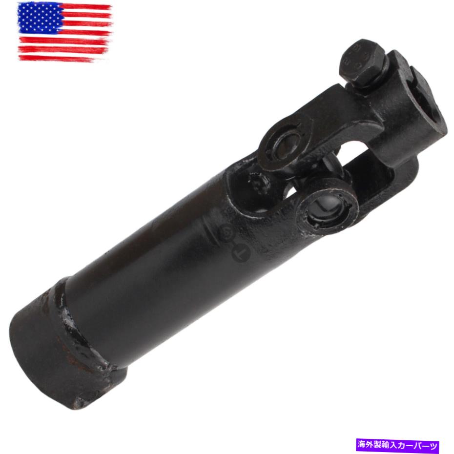 Steering Shaft 2005年のDodge Ram 1500 2500 3500ステアリングコラム中間シャフト5535 1444 A For 2005 Dodge Ram 1500 2500 3500 Steering Column Intermediate Shaft 5535 1444 A【並行輸入品】