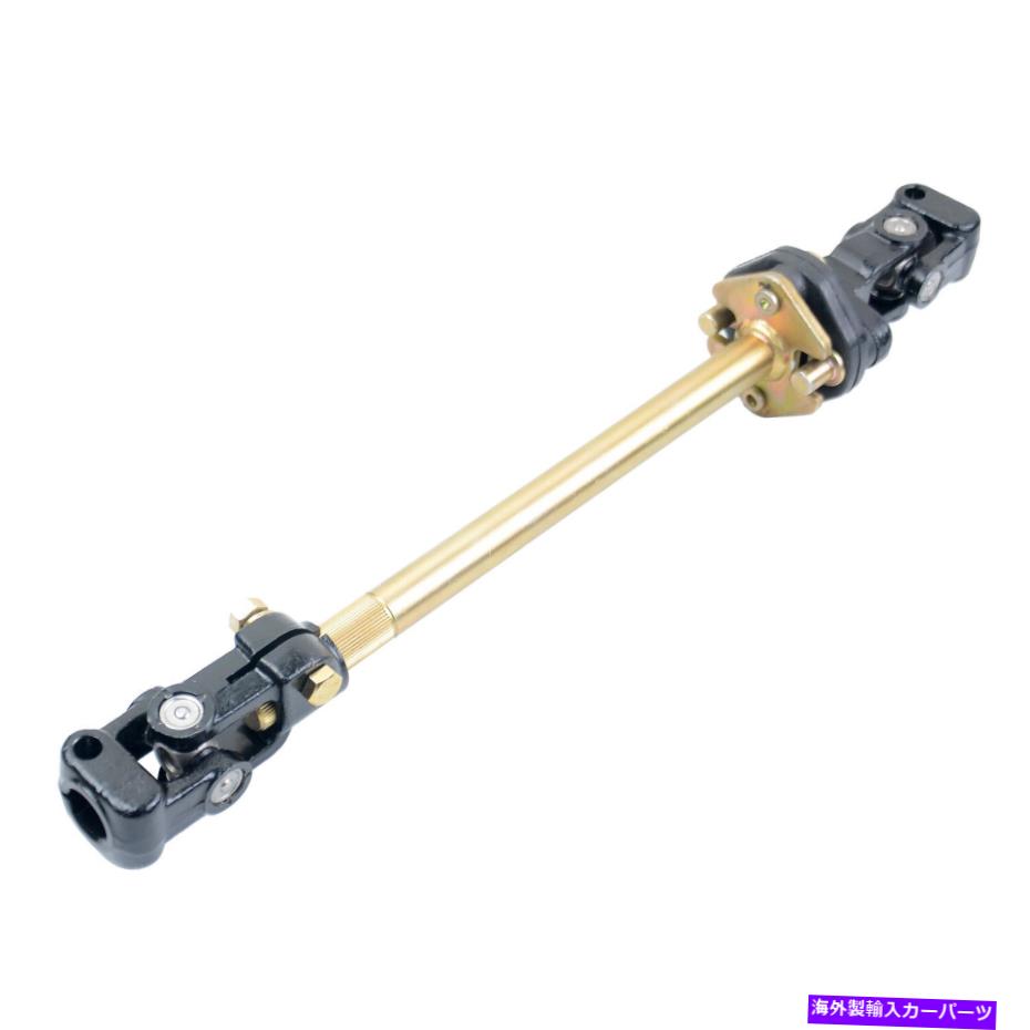Steering Shaft ランドローバーレンジローバー87-91 NTC8478用の新しいステアリング参加ドライブシャフトプロペラ NEW STEERING JOIN DRIVE SHAFT PROPELLER for LAND ROVER RANGE ROVER 87-91 NTC8478【並行輸入品】