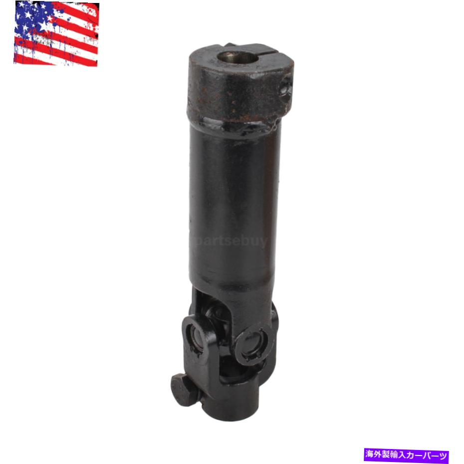Steering Shaft フィット55351444ac 2005 Dodge Ram 1500 2500 3500ステアリングコラム中間シャフト Fits 55351444AC 2005 Dodge Ram 1500 2500 3500 Steering Column Intermediate Shaft【並行輸入品】