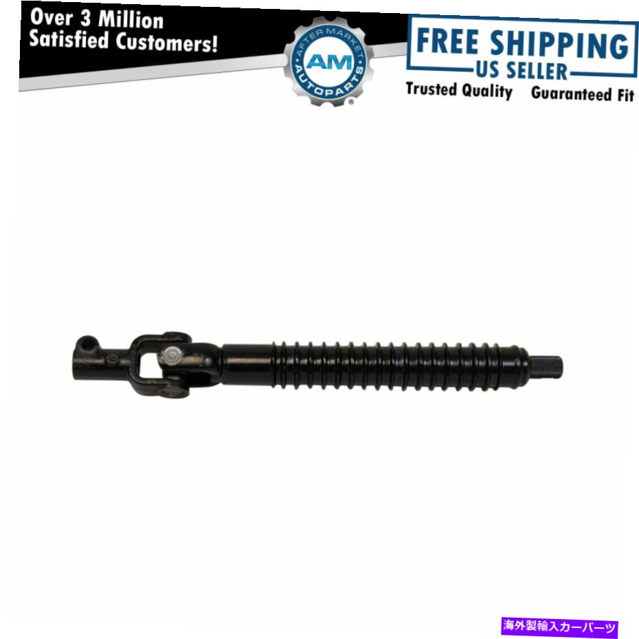 Steering Shaft 4runner gx470 fj cruiser for 4runner for 4runner for Front lower中間ステアリングコラムシャフト Front Lower Intermediate Steering Column Shaft for 4Runner GX470 FJ Cruiser New【並行輸入品】