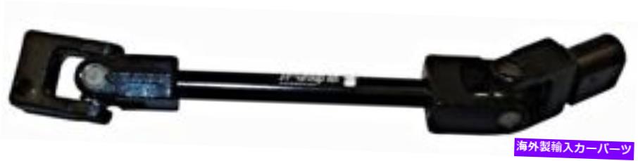 Steering Shaft 新しいステアリングシャフトジョイントフィットVWゴルフMK2ジェッタII MK 191419951 New Steering Shaft Joint Fits VW Golf Mk2 Jetta II Mk 191419951【並行輸入品】