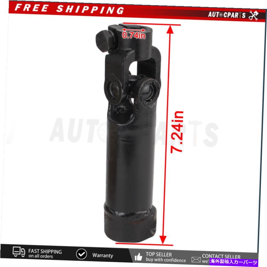 Steering Shaft 2005年のDodge Ram 1500 2500 3500ステアリングコラム中間シャフトNEW For 2005 Dodge Ram 1500 2500 3500 Steering Column Intermediate Shaft New【並行輸入品】