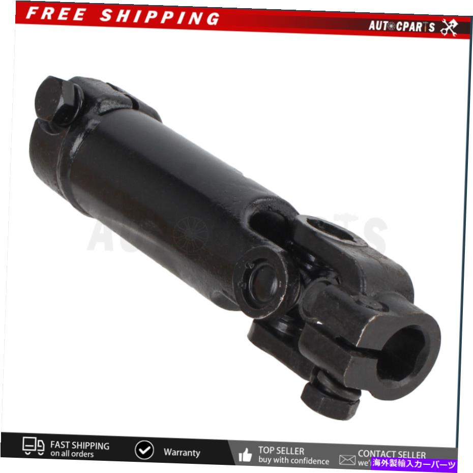 Steering Shaft 2005 Dodge Ram 1500 2500ステアリングコラム中間シャフト553514444adに適しています Fit For 2005 Dodge Ram 1500 2500 Steering Column Intermediate Shaft 55351444AD【並行輸入品】