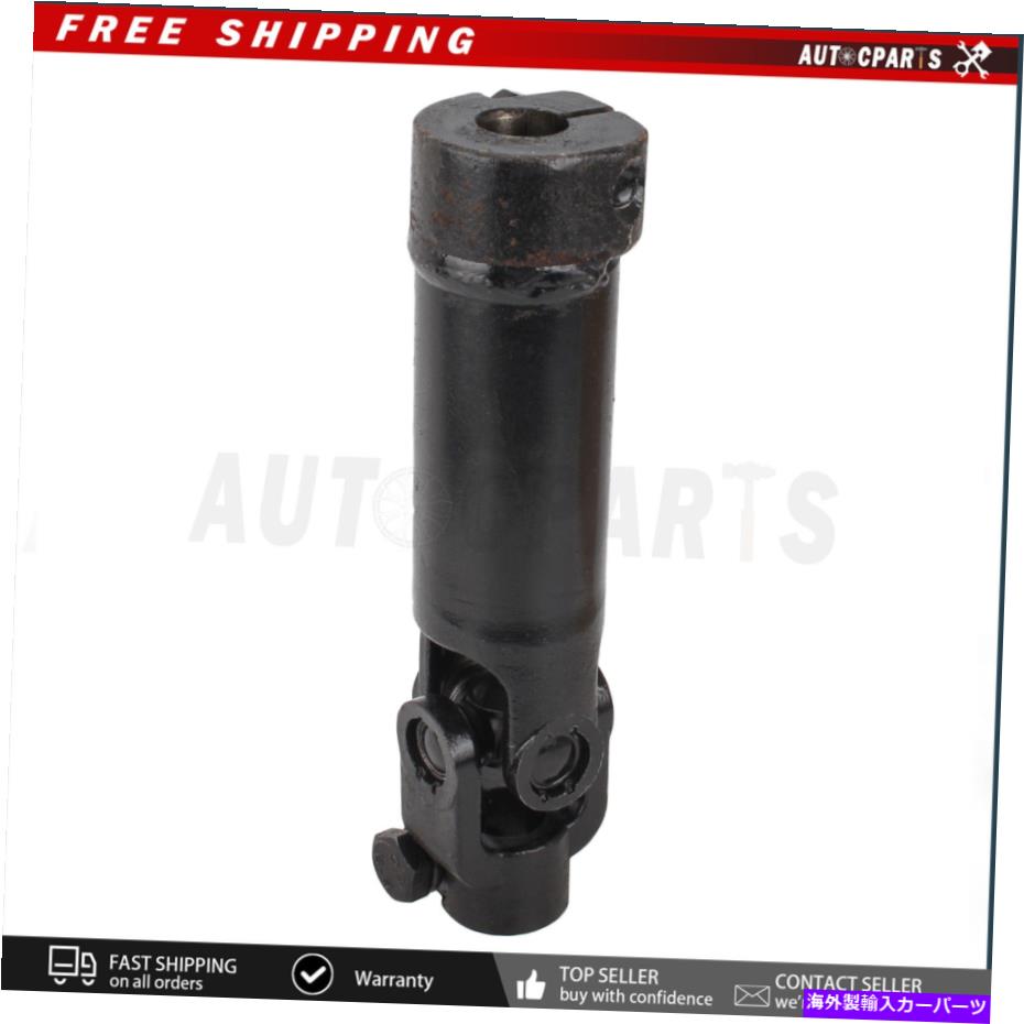 Steering Shaft 2005年のDodge Ram 2500 3500ステアリングコラム中間シャフト55351444ad For 2005 Dodge Ram 2500 3500 Steering Column Intermediate Shaft 55351444AD【並行輸入品】