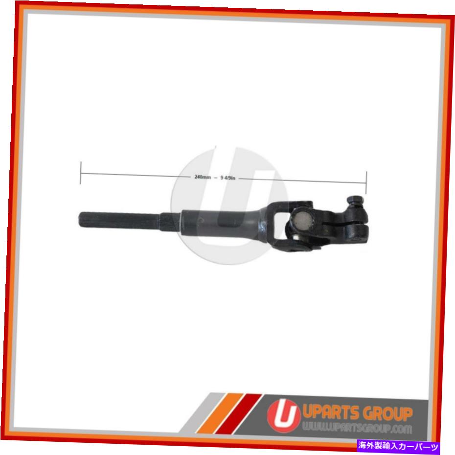 Steering Shaft 1998年から1999年のトヨタセリカのフロントアッパー中間ステアリングシャフト - ダイレクトOEM Front Upper Intermediate Steering Shaft for 1998-1999 Toyota Celica - Direct OEM【並行輸入品】