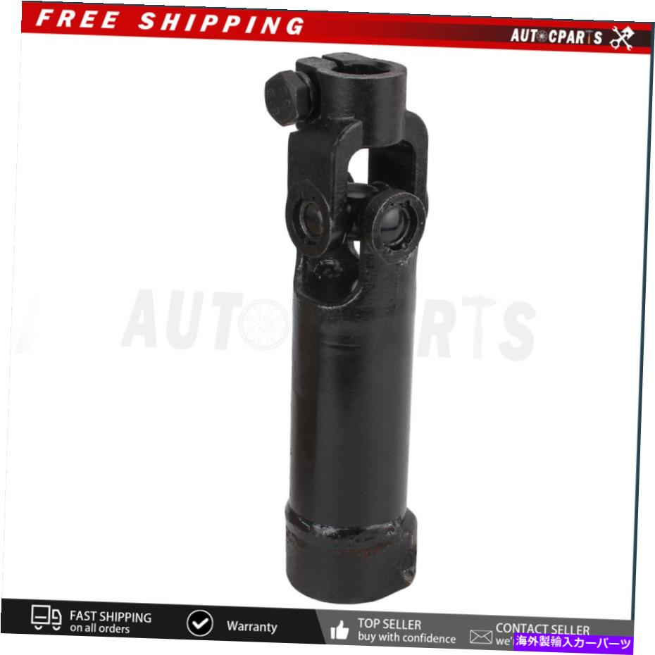 Steering Shaft 2005年のDodge Ram 1500 3500ステアリングコラム中間シャフト55351444ad For 2005 Dodge Ram 1500 3500 Steering Column Intermediate Shaft 55351444AD【並行輸入品】