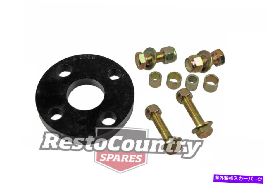 Steering Shaft Holdenステアリングシャフトフレキシブルカップリング /トルニオン修理キットTorana LH LX UC Holden Steering Shaft Flexible Coupling /Trunion Repair Kit Torana LH LX UC【並行輸入品】
