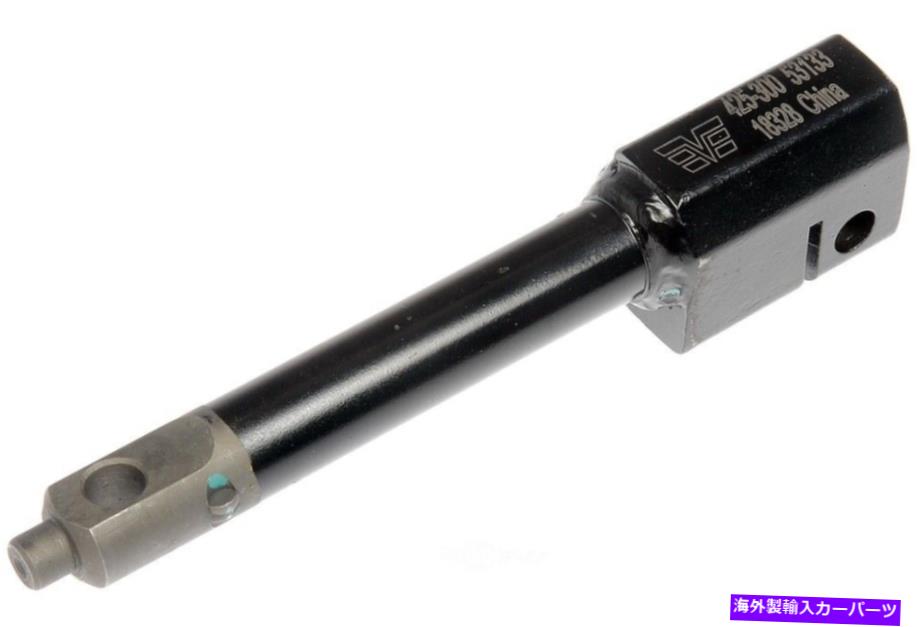 Steering Shaft ステアリングシャフトフィット2000-2013フォードフォーカストランジットコネクトドーマンOEソリューション Steering Shaft fits 2000-2013 Ford Focus Transit Connect DORMAN OE SOLUTIONS【並行輸入品】