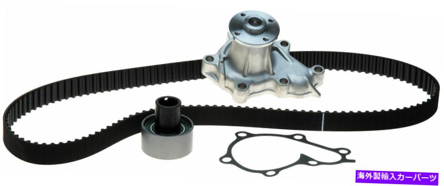 Water Pump ゲートTCKWP249A 99-02のウォーターポンプ付きエンジンタイミングベルトキットクエスト村人 Gates TCKWP249A Engine Timing Belt Kit with Water Pump For 99-02 Quest Villager【並行輸入品】