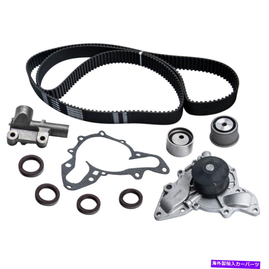 Water Pump Kia Sedona Amanti 3.5L 3497cc 2002-2006のタイミングベルト（259歯）ウォーターポンプ Timing Belt (259 teeth) Water Pump For Kia Sedona Amanti 3.5L 3497CC 2002-2006【並行輸入品】